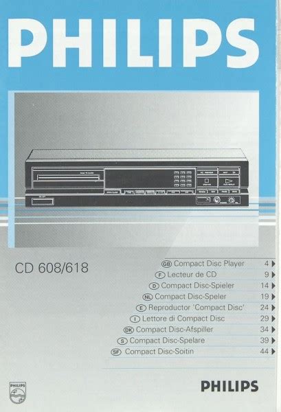 Philips cd 608 618 manuale di riparazione del lettore cd. - Massey ferguson mf35 und mf40 werkstatthandbuch.