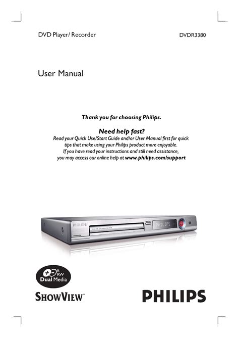 Philips dvdr3380 dvd video recorder service manual. - Manual dell 2400mp home cinema projector.