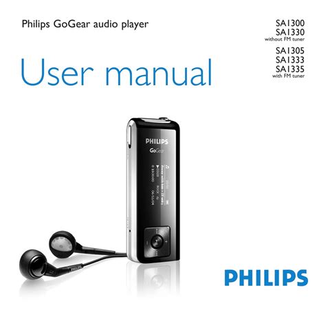 Philips gogear mp3 player instruction manual. - 2007 ford focus owners manual for radio.