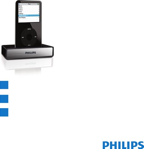 Philips laptop docking station user manual. - Ge 24 ghz cordless phone manual digital messaging system.