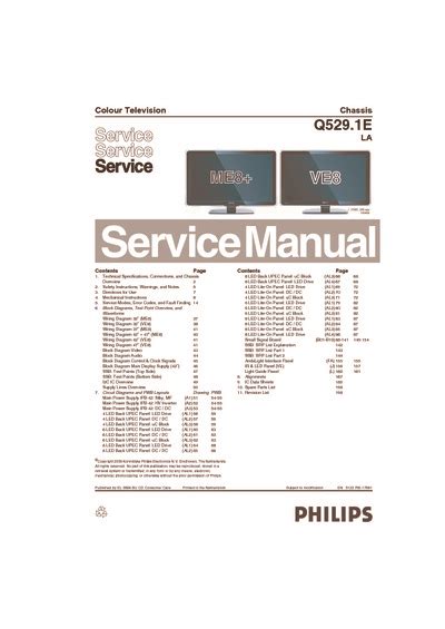 Philips q529 1e la tv service manual. - Grade 7 alberta social studies textbook.