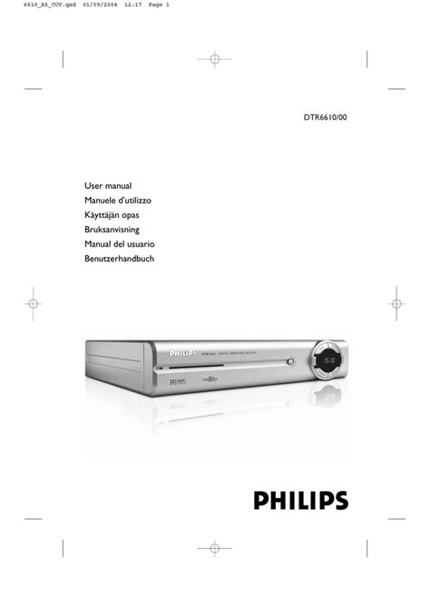 Philips tv dvd combo user manual. - Dell'antichissima città di brindisi e suo celebre porto..