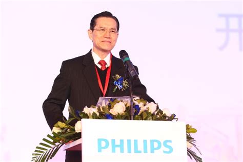 Phillips  Video Chengdu