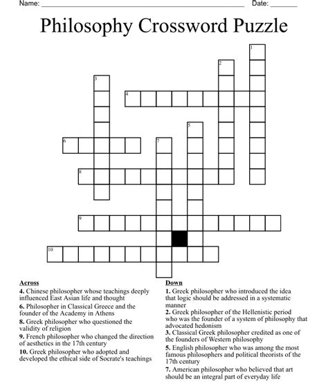 Philosopher Bertrand Crossword Clue