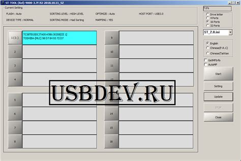 Phison ps2251 09 ps2309. .  <a href=https://volkswagen-gomel.by:443/hyp9cn/unbreakable-lov...