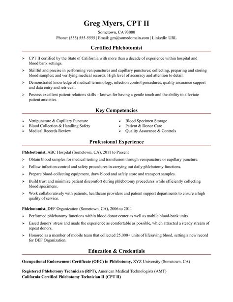 Phlebotomist Resume Sample Monster.com