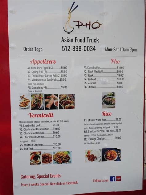 Pho Asian Food Truck, +1 512-898-0034 Gotolike