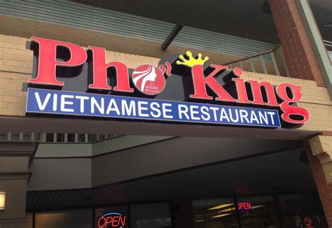 Pho king. Pho King, Fort Smith, Arkansas. 1,601 likes · 46 talking about this · 3,001 were here. Authentic Vietnamese Restaurant located in Fort Smith, AR 