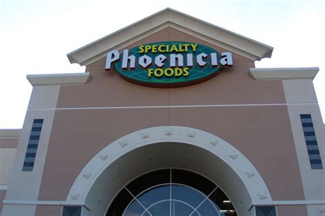 Phoenicia Specialty Foods - Supermarket in Houston - Foursquare