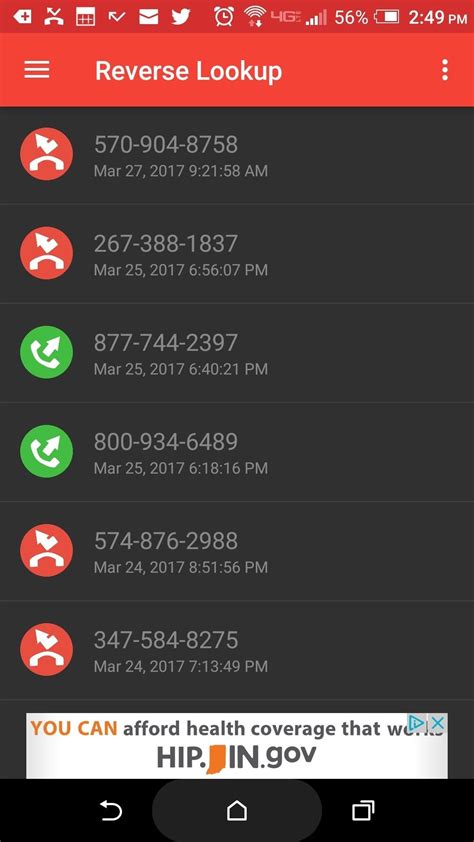 Phone Number Lookup.