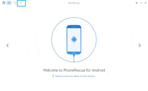 PhoneRescue for Android 