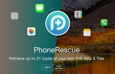PhoneRescue for iOS 
