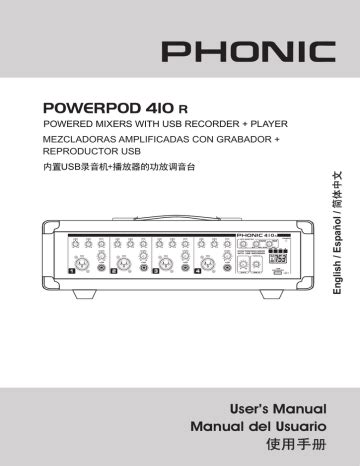 Phonic Powerpod 410 R Manual Manualzz