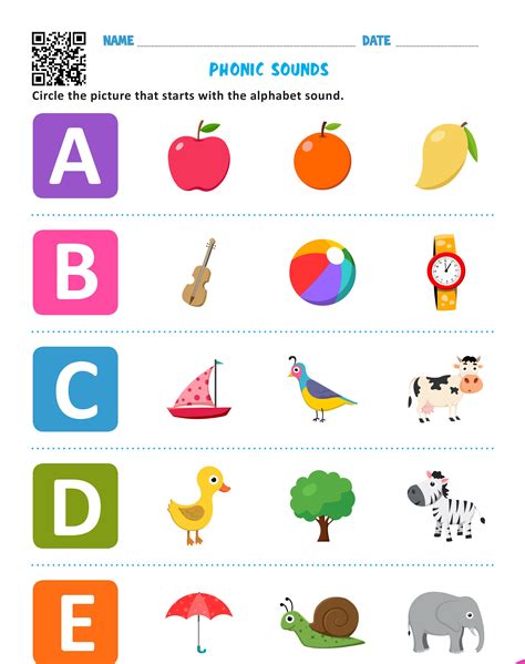Phonics Worksheet PDF Free👍