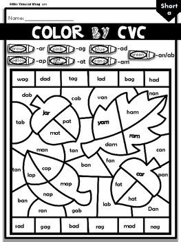 Phonics WorksheetsCVC Color by Code. Fall theme. PreK/Kindergarten/1st