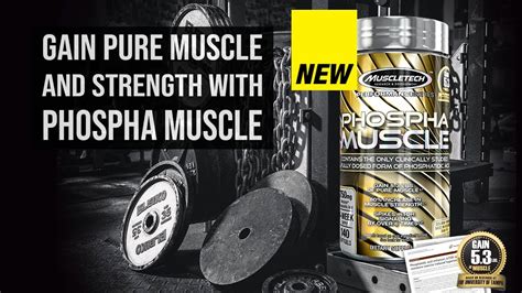 th?q=Phospha Muscle: Size and Strength Boosting Formulation