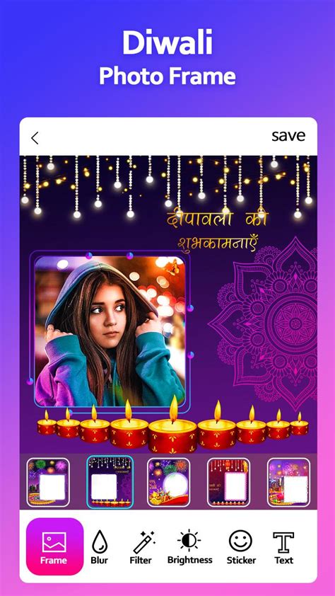 Photo Frame 2022 Diwali APK Download for Android 
