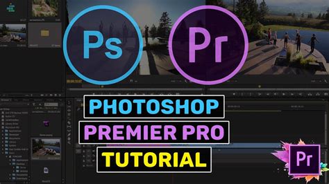 Photoshop premiere pro free download