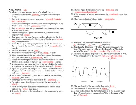 Physical Science Waves Study Guide Answer Key