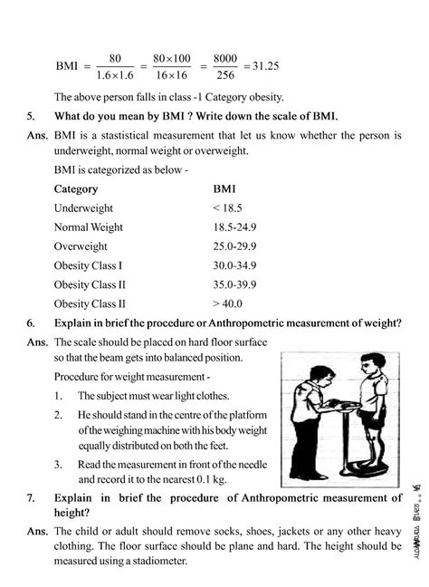 Physical education clas 11 exam question and guide. - Lexus es 350 owners manual 2007.