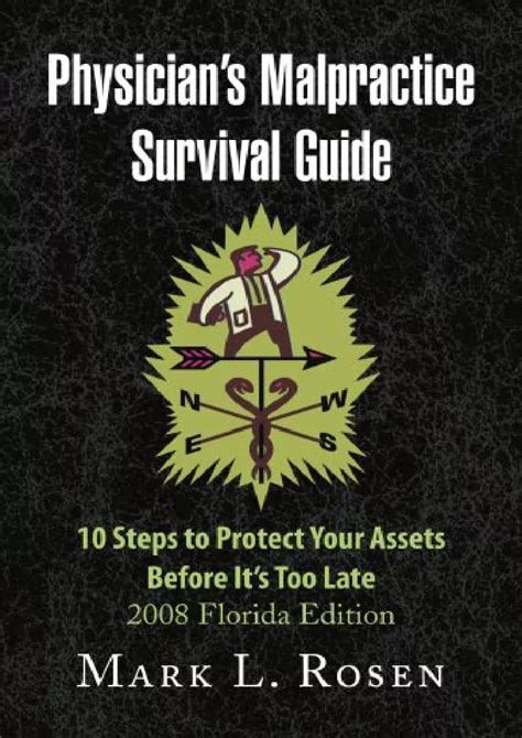Physicians malpractice survival guide 0 steps to protect your assets before its too late 2008 florida edition. - When gravity fails mar d audran 1 by george alec effinger.