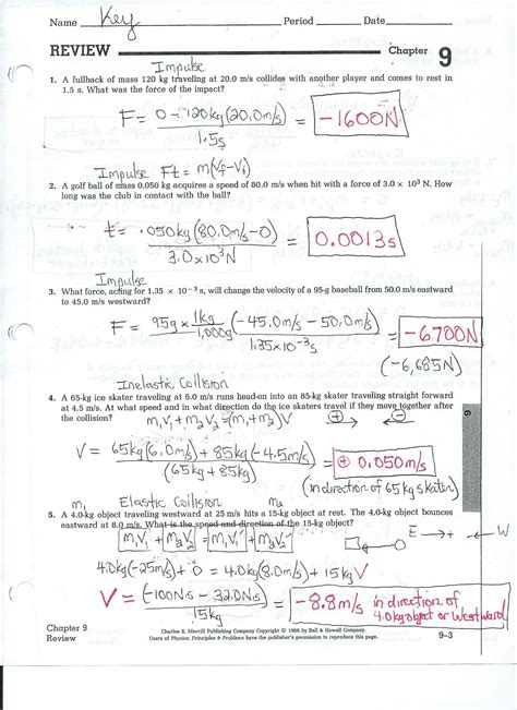 Physics Section 3 Review Answers