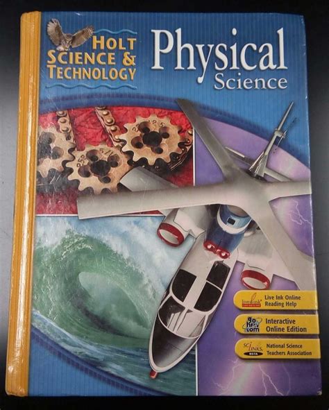 Physics Textbook Answers Holt
