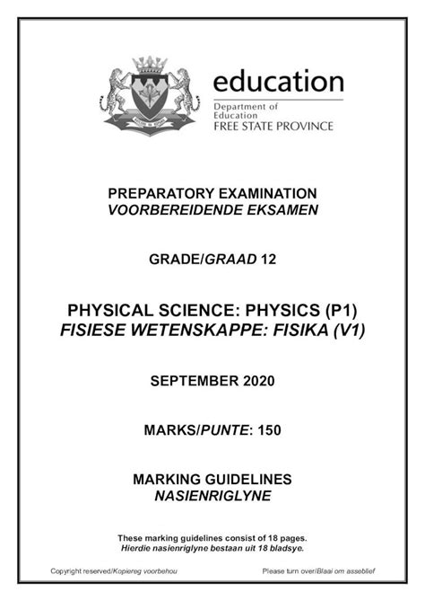 Physics p1 ieb 2014 marking guidelines. - Essai en vue de resoudre un problème de la doctrine des chances.