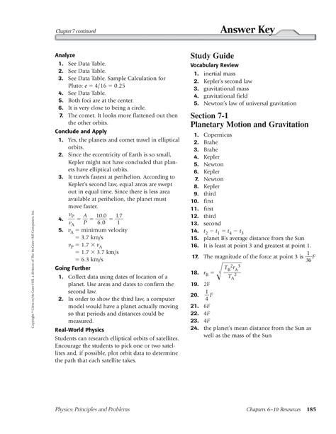 Physics principles and problems answers study guide chapter 12. - Triumph street triple r instruction manual.
