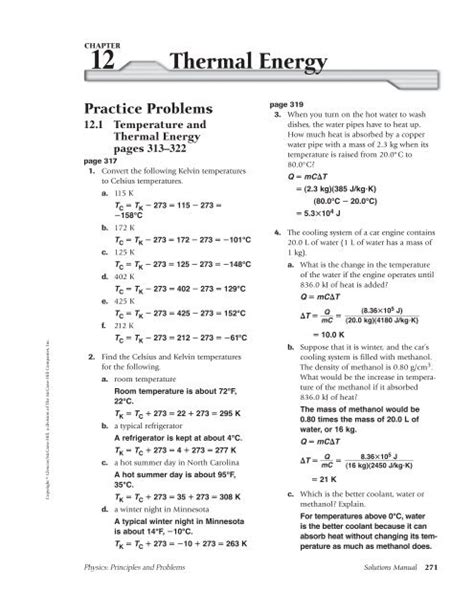 Physics principles problems chapter 12 study guide thermal. - Clausing colchester 15 8000 series lathe manual.