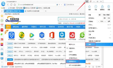 Pi浏览器旧版本apk下载. Free Download. Compatible with Windows 11, 10, 8, 7. Download Radmin - reliable remote desktop software for IT pros. Advanced IP Scanner shows all network devices, gives you access to shared folders, and can even remotely switch computers off. Download it Free. 