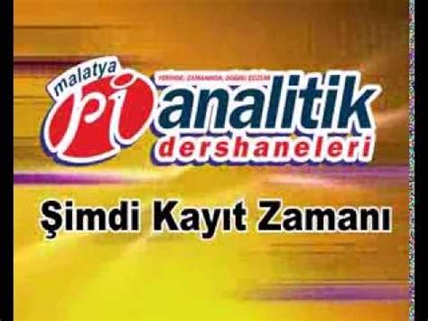 Pi Analitik 2014 YouTube.