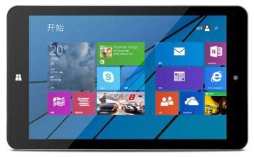 PiPO W7 Windows 8.1 Intel 64 Bit Z3735G Quad core 7 Inch Tablet …