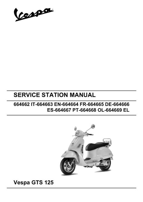 Piaggio vespa gt125 gt 125 workshop repair manual. - Fleet maintenance software download user manual.