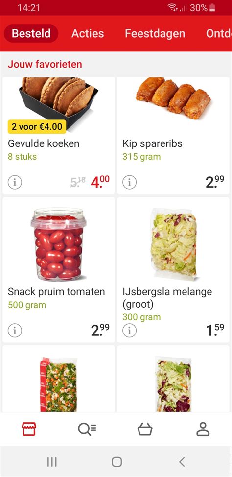 Picnic: online supermarket review Yktoo