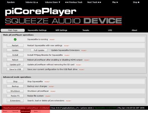 Picoreplayer internet radio.  It provides a simple interface for browsing...