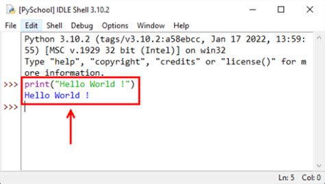 Picture of a black python.  Explore the world's premier collection of high-qua...