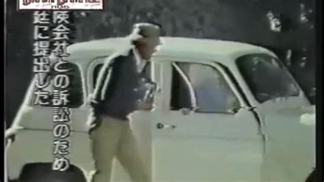 Pictures of pit dernitz body detox