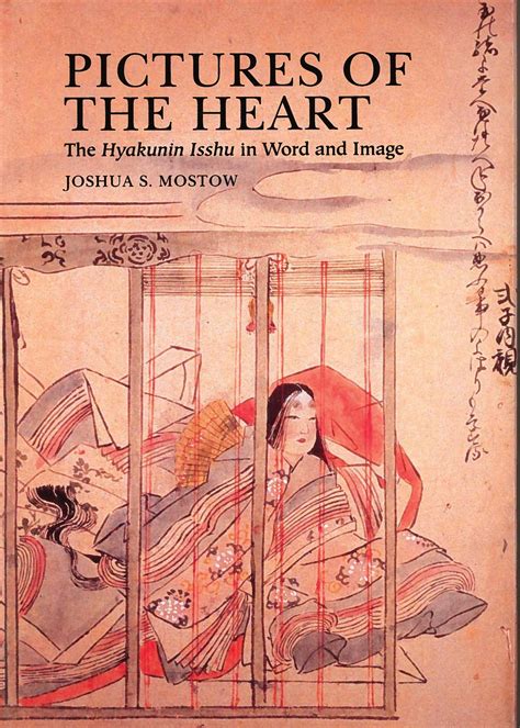 Pictures of the heart the hyakunin isshu in word and image. - Recherches sur la microbiologie des sols désertiques.