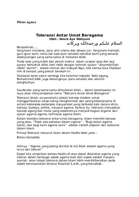 Pidato hidup rukun dan damai. Rahasia main game higgs domino.
