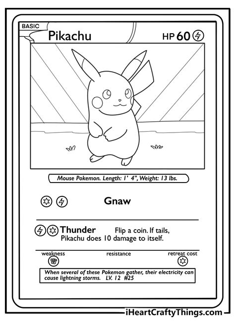 Lugia Coloring Page