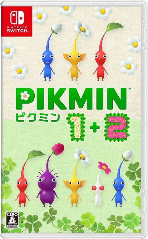 Pikmin 1 2. Nintendo Switchに『ピクミン1』と『ピクミン2』が登場。2023年6月22日（木）配信開始、Nintendo Switch『ピクミン1＋2』の公式サイトです。 