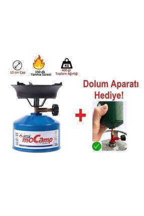 Piknik Tüpü Modelleri & Taşınabilir Piknik Tüpü Fiyatları Cimri. 