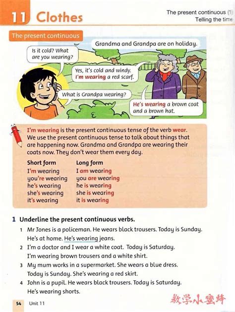 Pin On Grammar