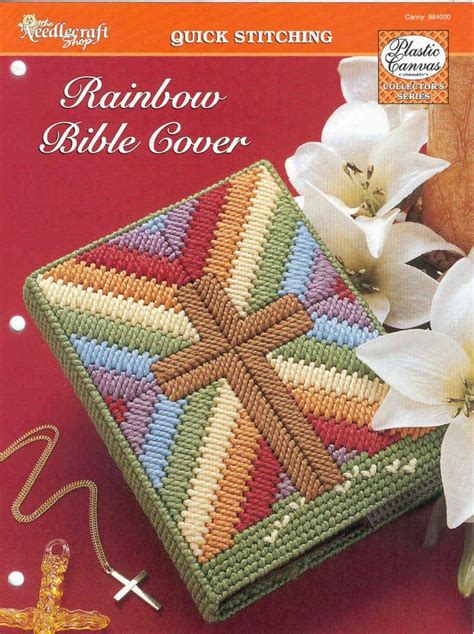 Pin by Alicia McCaskey on Plastic Canvas Patterns Plastic canvas