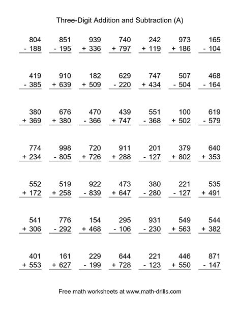 Pin on Addition and Subtraction