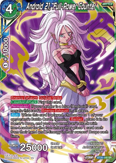 Pin on Android 21