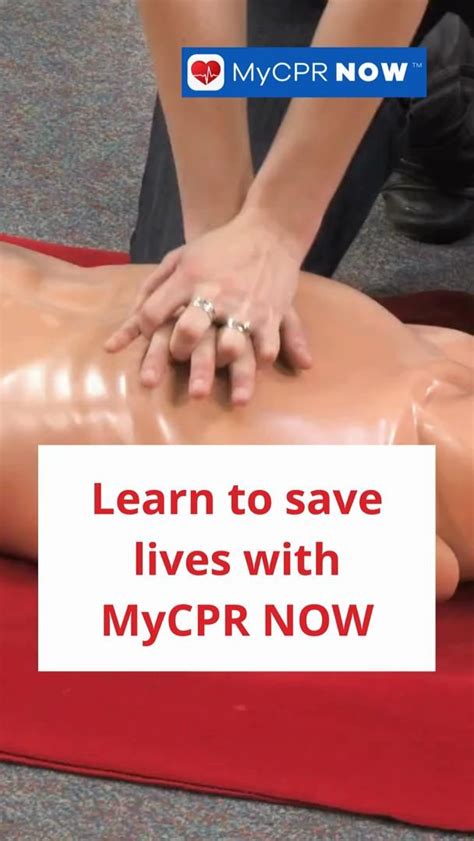 Pin on CPR Class