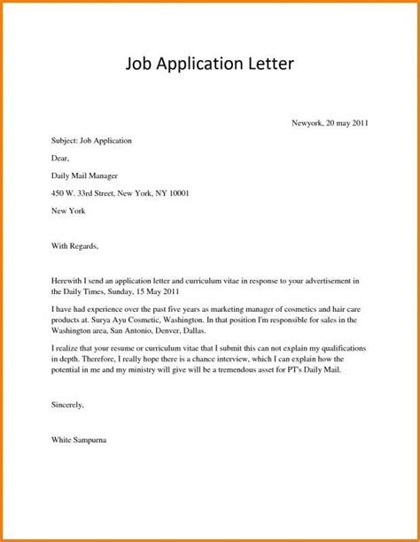 Pin on Cover Letter Examples For Job