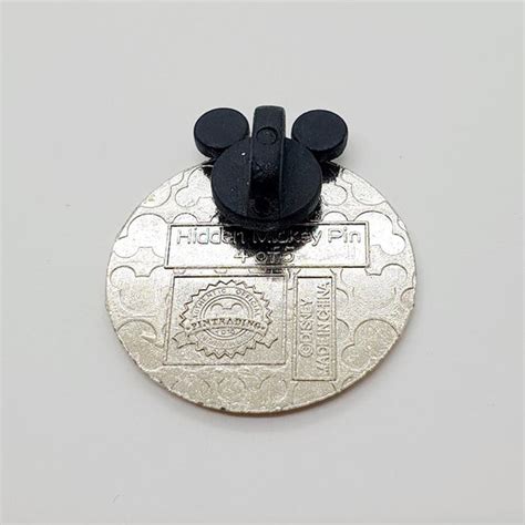Pin on DWEpcot 2016